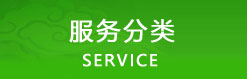 產(chǎn)品圖標(biāo)